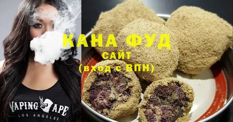 Еда ТГК марихуана  сколько стоит  Луховицы 