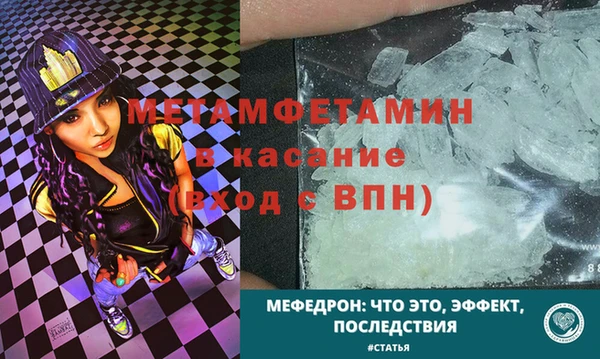 ГАЛЛЮЦИНОГЕННЫЕ ГРИБЫ Вязьма