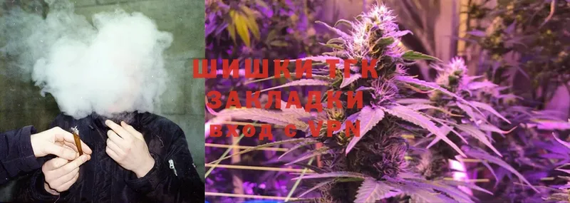 купить закладку  Луховицы  МАРИХУАНА Bruce Banner 